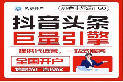 竞价广告赚钱：百度平台成功案例分析