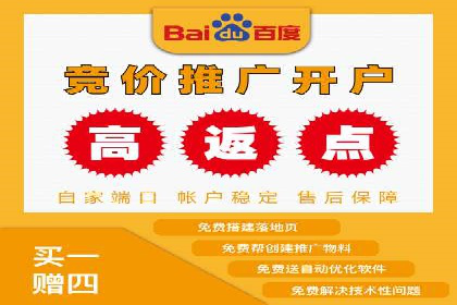 某企业通过抖音信息流广告实现品牌突破的案例